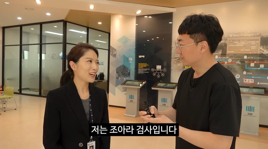보이스피싱) 의외로 검찰에서 진짜로 하는거_2.jpg