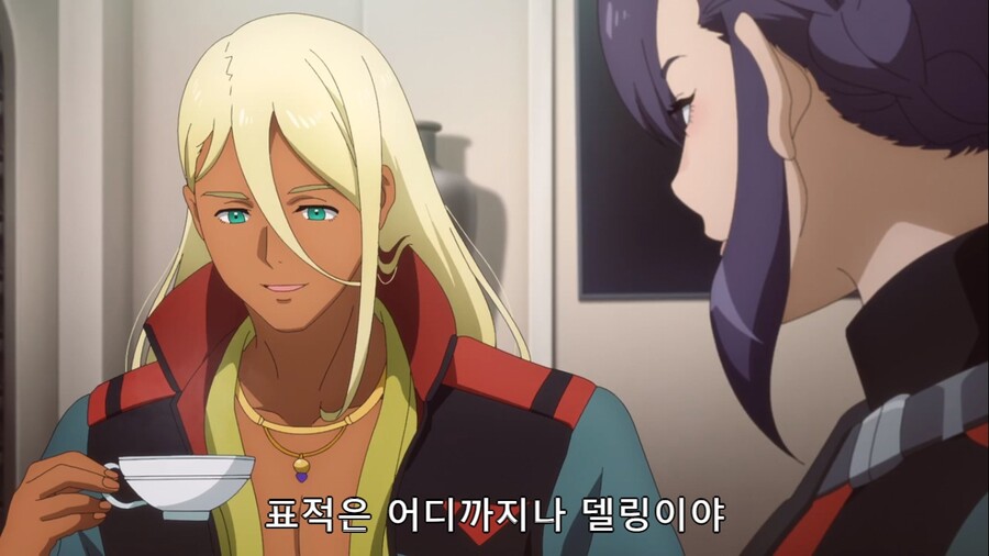 [수성의 마녀] 금태양 "운 좋으면 살아남겠지."_2.jpg