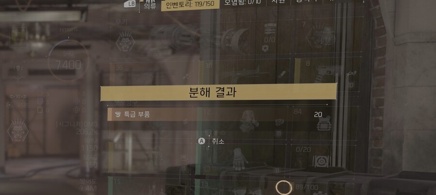 까먹기 전에 특급 상자 환급... (잘놀았다 황금탄환.. ㅠㅠ)_3.jpg