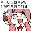 img/23/06/19/188d4231255139b88.png?icon=2708