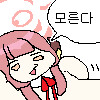 img/23/06/20/188d42bfb3e139b88.png?icon=2708