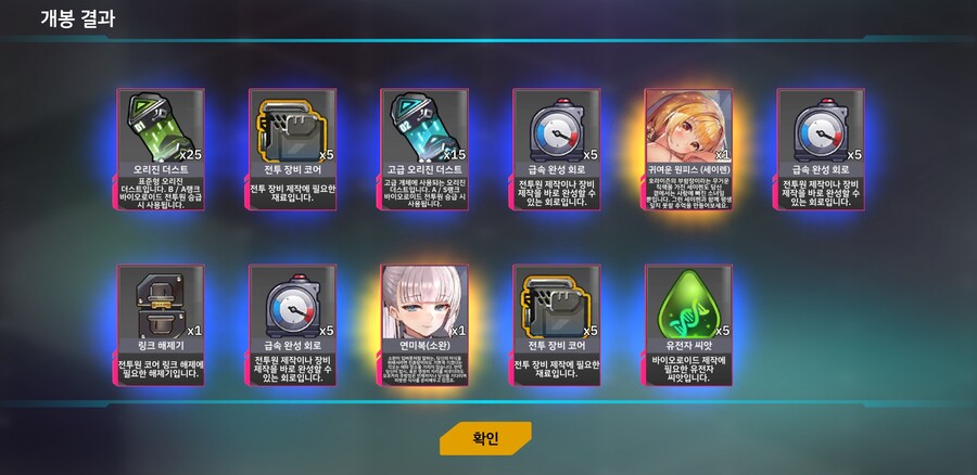 유산깡을 했습니다_2.jpg