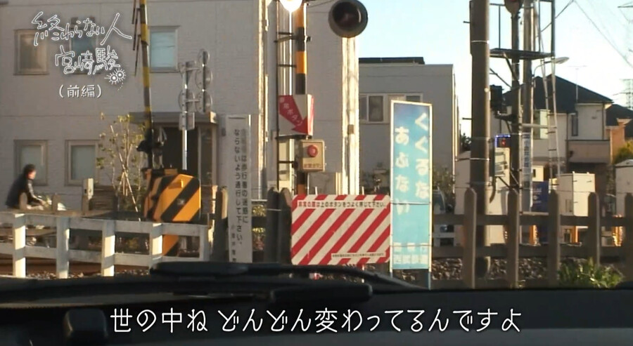 미야자키 하야오 "AI가 그린 애니 역겨워"?_6.png