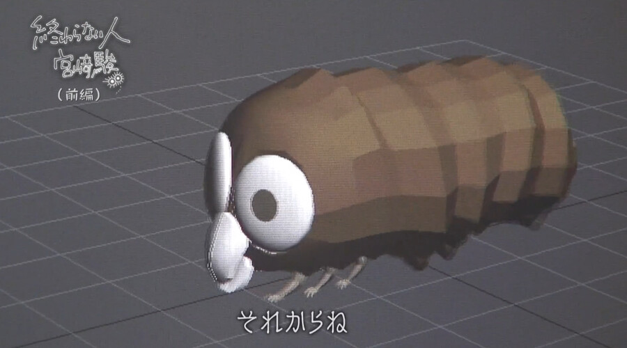 미야자키 하야오 "AI가 그린 애니 역겨워"?_23.png