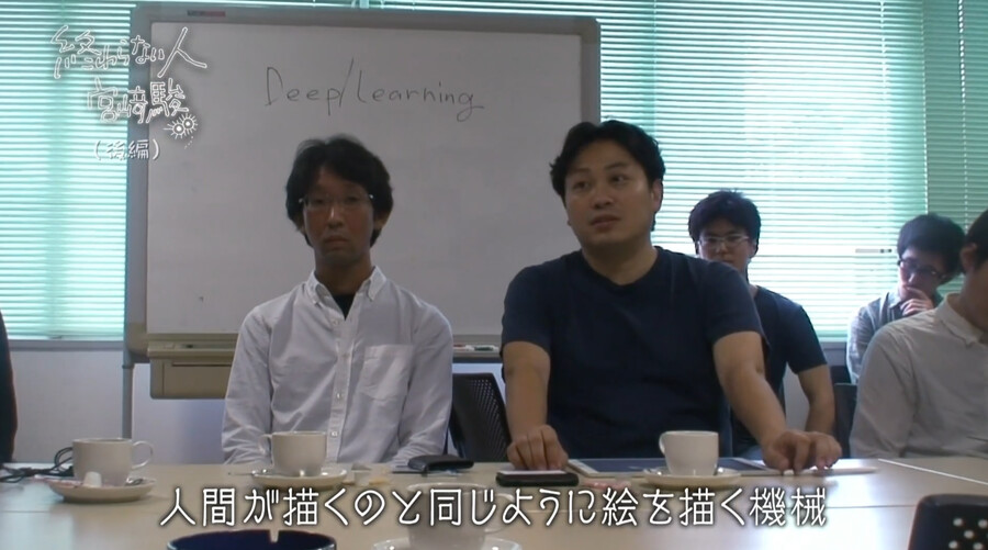 미야자키 하야오 "AI가 그린 애니 역겨워"?_31.png