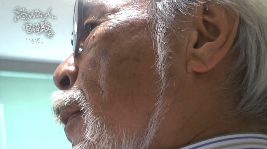 미야자키 하야오 "AI가 그린 애니 역겨워"?_32.png