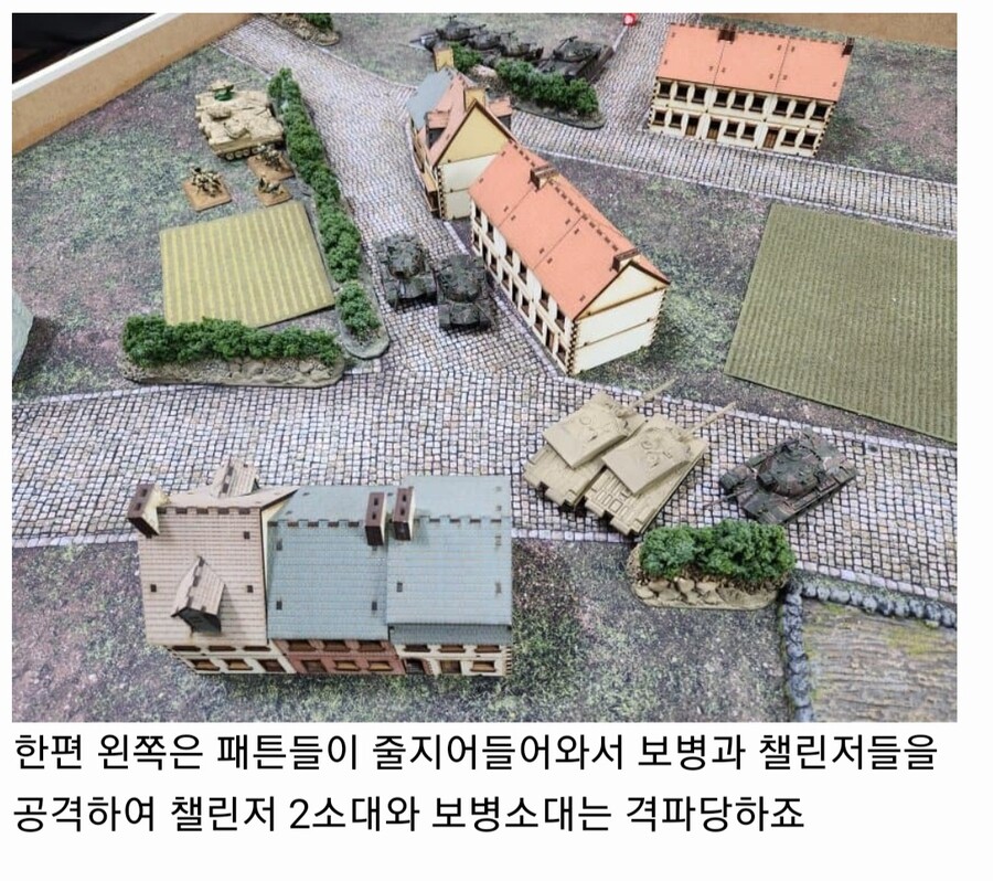 워게임) 3차 대전에 영국군과 맞붙는 한국군_9.jpg