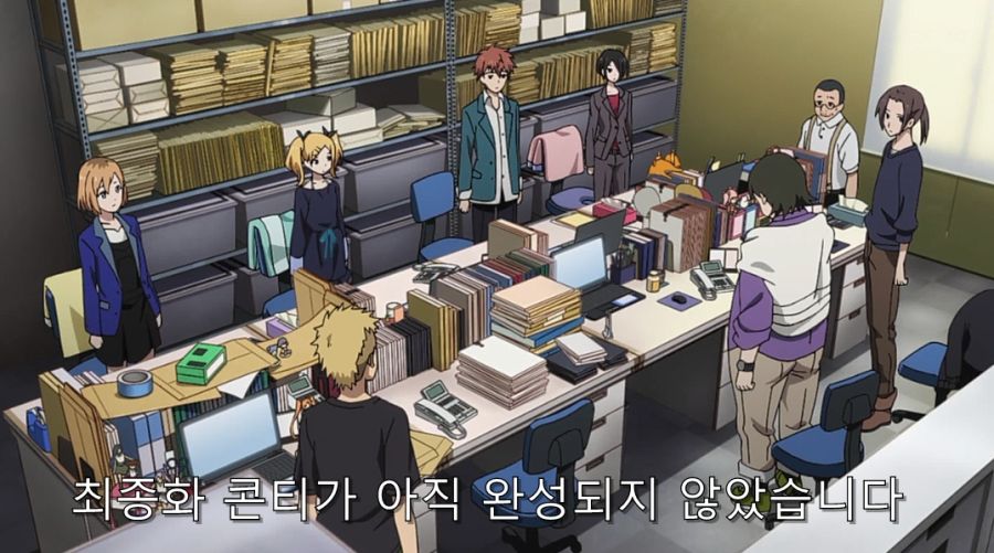 시로바코) 마음이 착한 사장 님_9.jpg