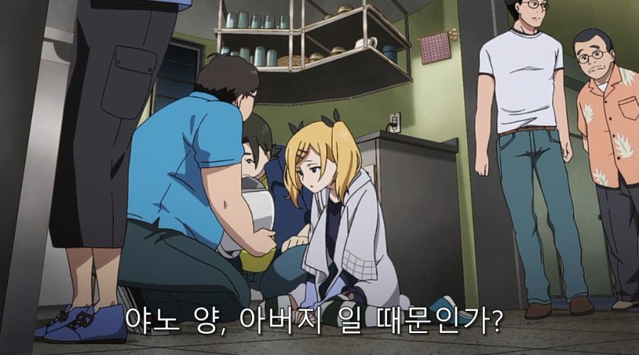 시로바코) 마음이 착한 사장 님_23.jpg