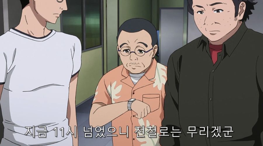 시로바코) 마음이 착한 사장 님_24.jpg