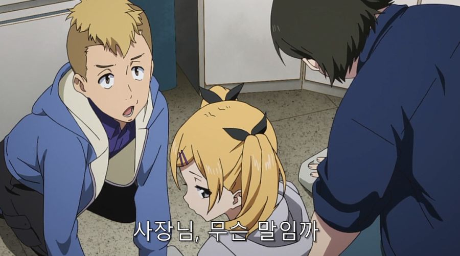 시로바코) 마음이 착한 사장 님_25.jpg