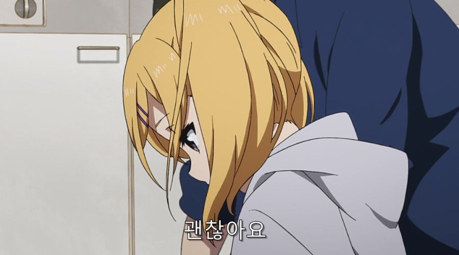 시로바코) 마음이 착한 사장 님_27.jpg