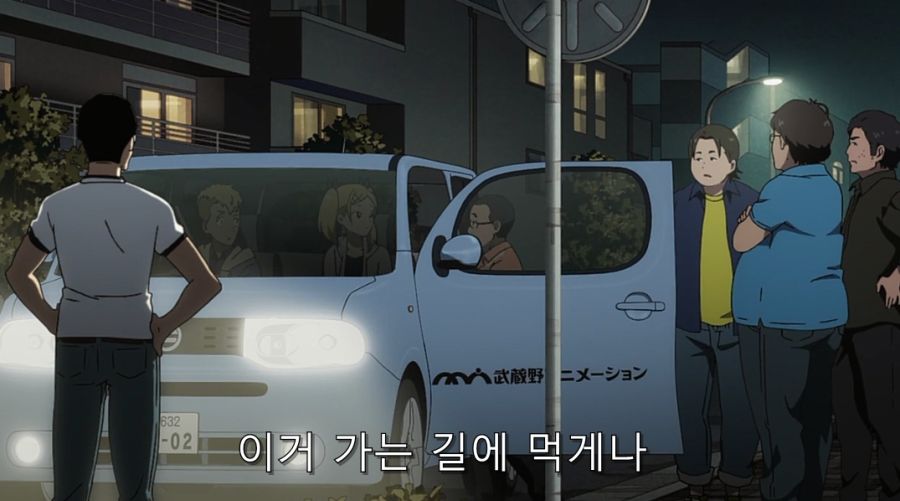 시로바코) 마음이 착한 사장 님_30.jpg