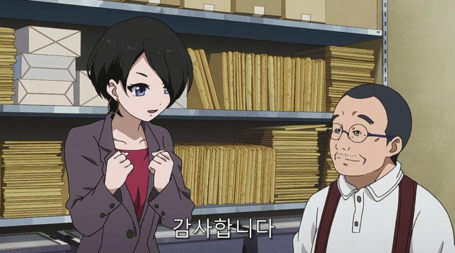 시로바코) 마음이 착한 사장 님_35.jpg