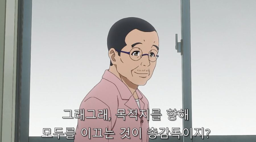 시로바코) 마음이 착한 사장 님_44.jpg