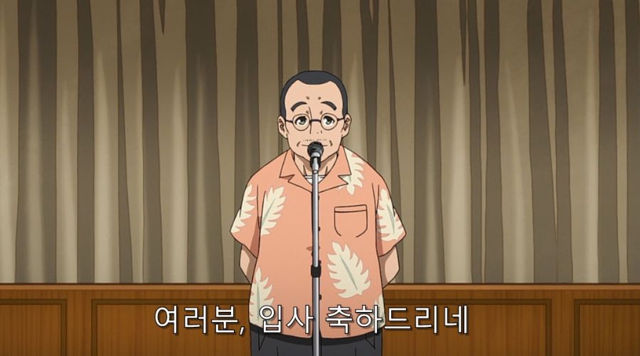 시로바코) 마음이 착한 사장 님_56.jpg