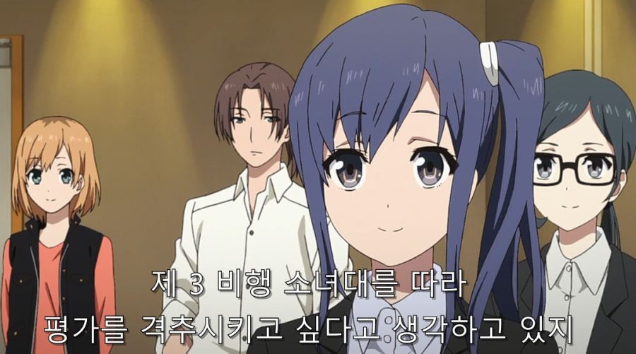 시로바코) 마음이 착한 사장 님_64.jpg