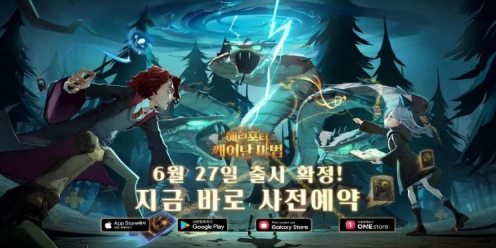 (주)바이오퓨전 이미지