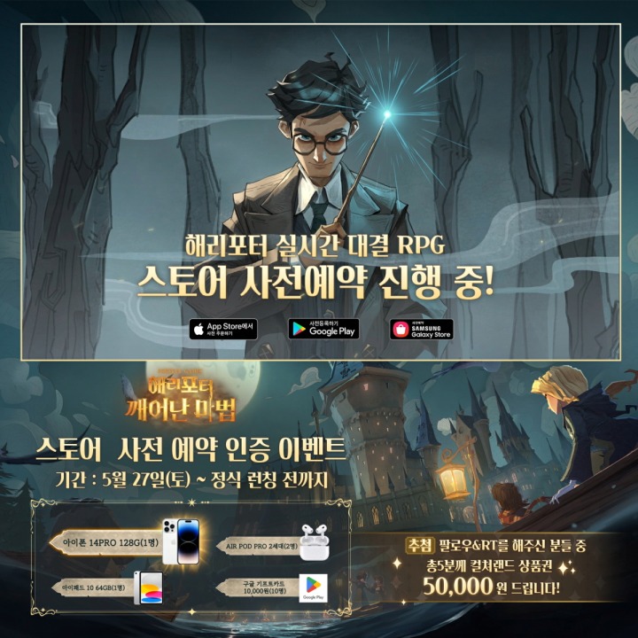 (주)바이오퓨전 이미지