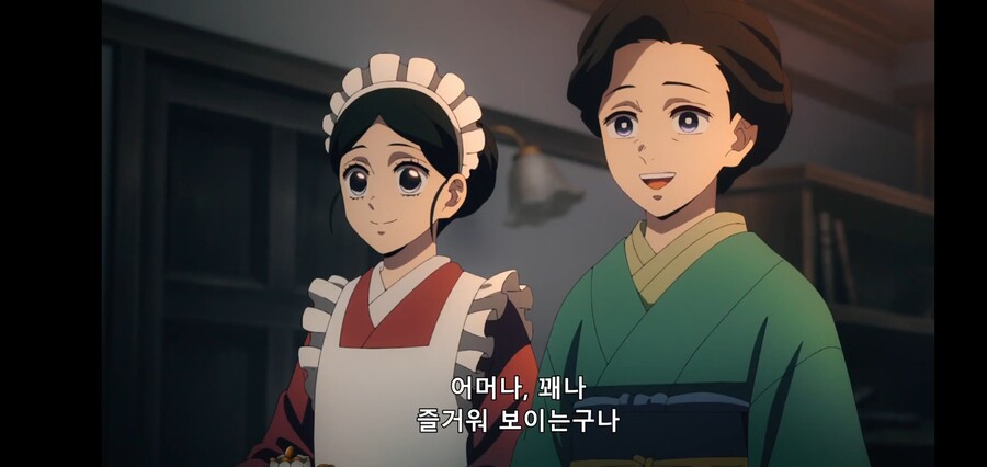 [귀멸의 칼날] 키부츠지 무잔 "마따끄...." (스압)_14.jpg