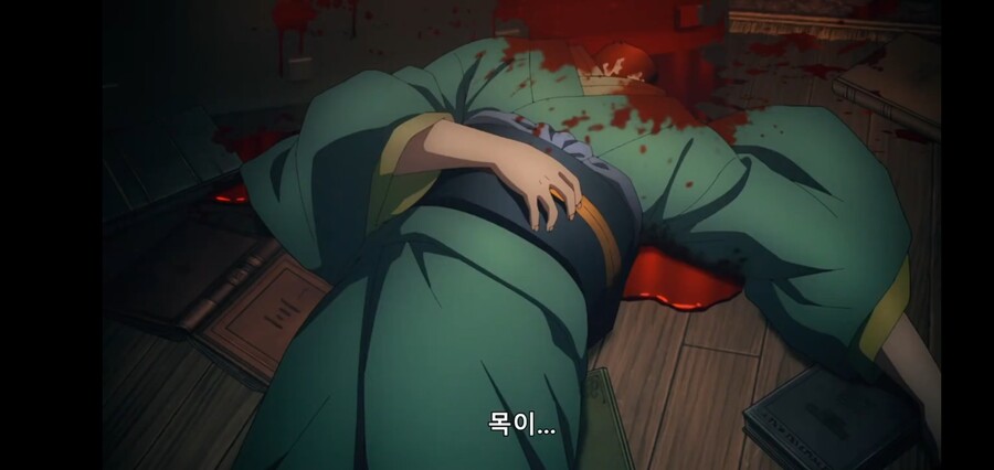 [귀멸의 칼날] 키부츠지 무잔 "마따끄...." (스압)_21.jpg