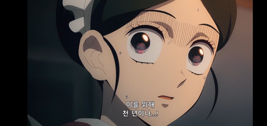 [귀멸의 칼날] 키부츠지 무잔 "마따끄...." (스압)_27.jpg