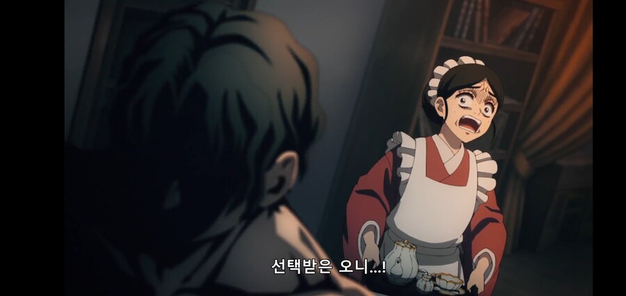 [귀멸의 칼날] 키부츠지 무잔 "마따끄...." (스압)_33.jpg