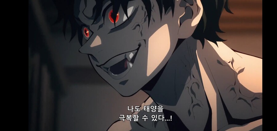 [귀멸의 칼날] 키부츠지 무잔 "마따끄...." (스압)_35.jpg