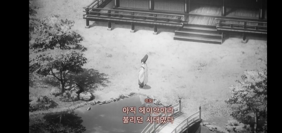 [귀멸의 칼날] 키부츠지 무잔 "마따끄...." (스압)_49.jpg