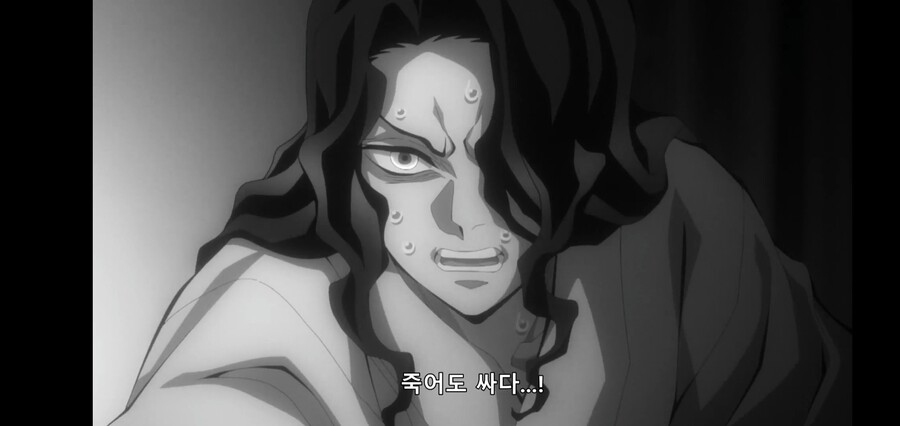 [귀멸의 칼날] 키부츠지 무잔 "마따끄...." (스압)_80.jpg