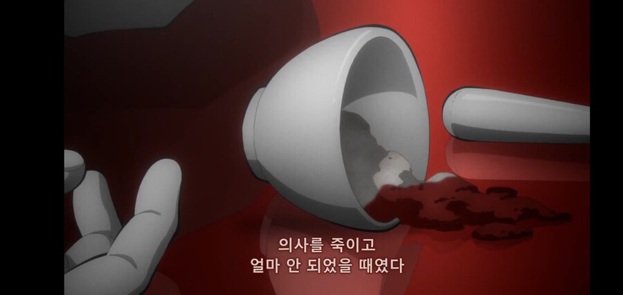 [귀멸의 칼날] 키부츠지 무잔 "마따끄...." (스압)_84.jpg