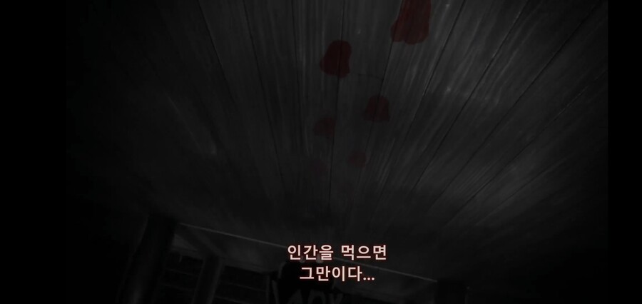 [귀멸의 칼날] 키부츠지 무잔 "마따끄...." (스압)_98.jpg