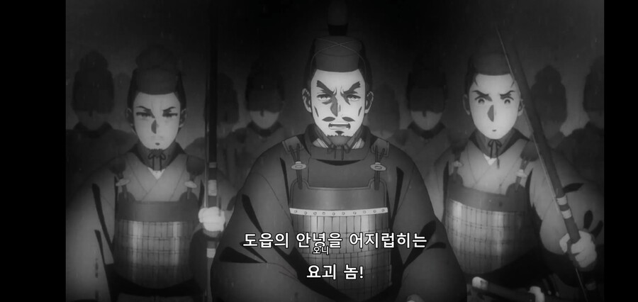 [귀멸의 칼날] 키부츠지 무잔 "마따끄...." (스압)_104.jpg