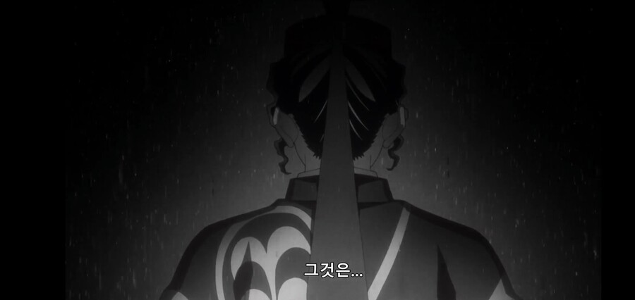 [귀멸의 칼날] 키부츠지 무잔 "마따끄...." (스압)_106.jpg