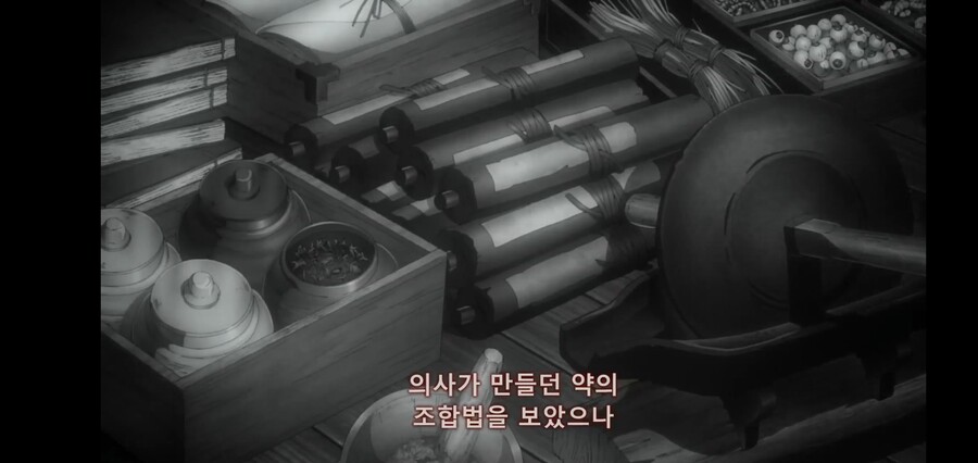 [귀멸의 칼날] 키부츠지 무잔 "마따끄...." (스압)_121.jpg