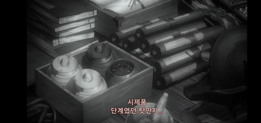 [귀멸의 칼날] 키부츠지 무잔 "마따끄...." (스압)_122.jpg