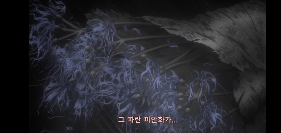 [귀멸의 칼날] 키부츠지 무잔 "마따끄...." (스압)_125.jpg