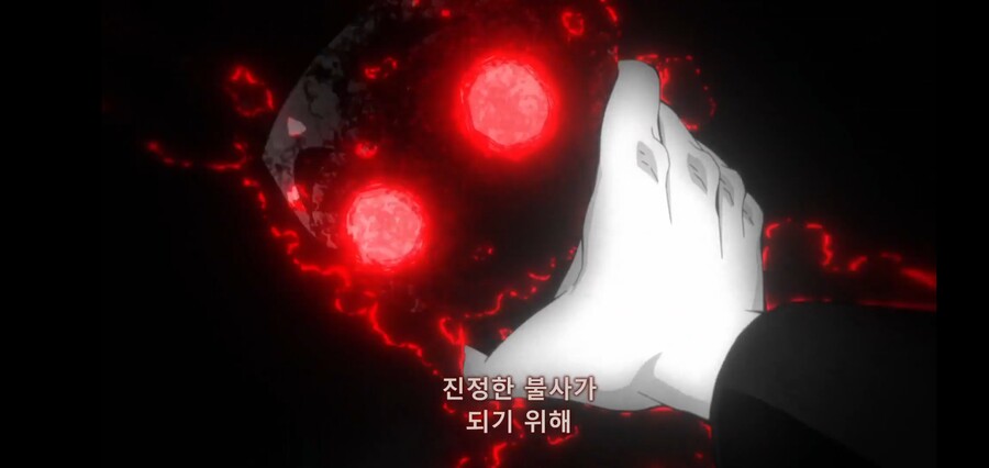 [귀멸의 칼날] 키부츠지 무잔 "마따끄...." (스압)_131.jpg