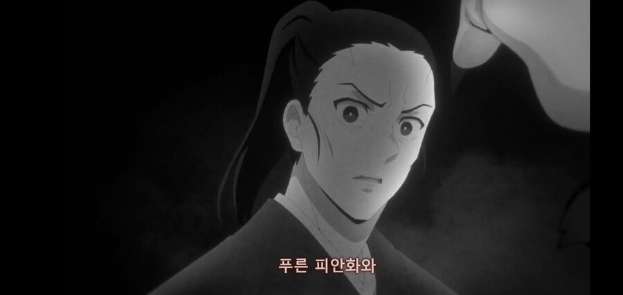 [귀멸의 칼날] 키부츠지 무잔 "마따끄...." (스압)_134.jpg