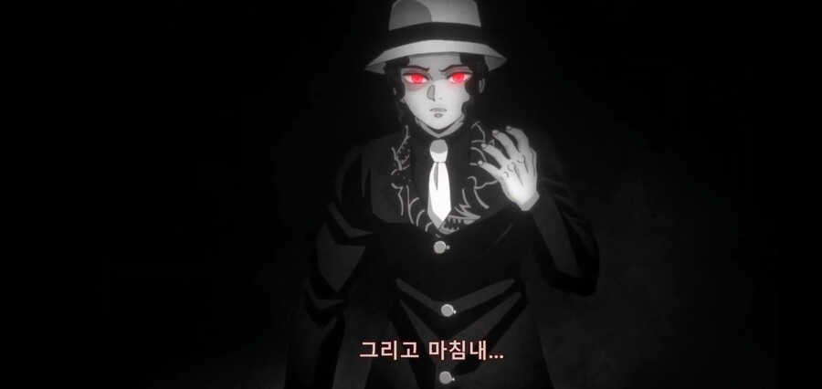 [귀멸의 칼날] 키부츠지 무잔 "마따끄...." (스압)_141.jpg