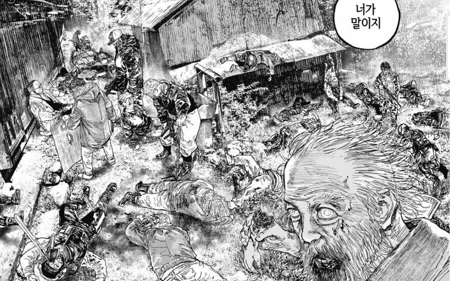 일본 만화 속 경찰특공대 SAT 취급..._6.png