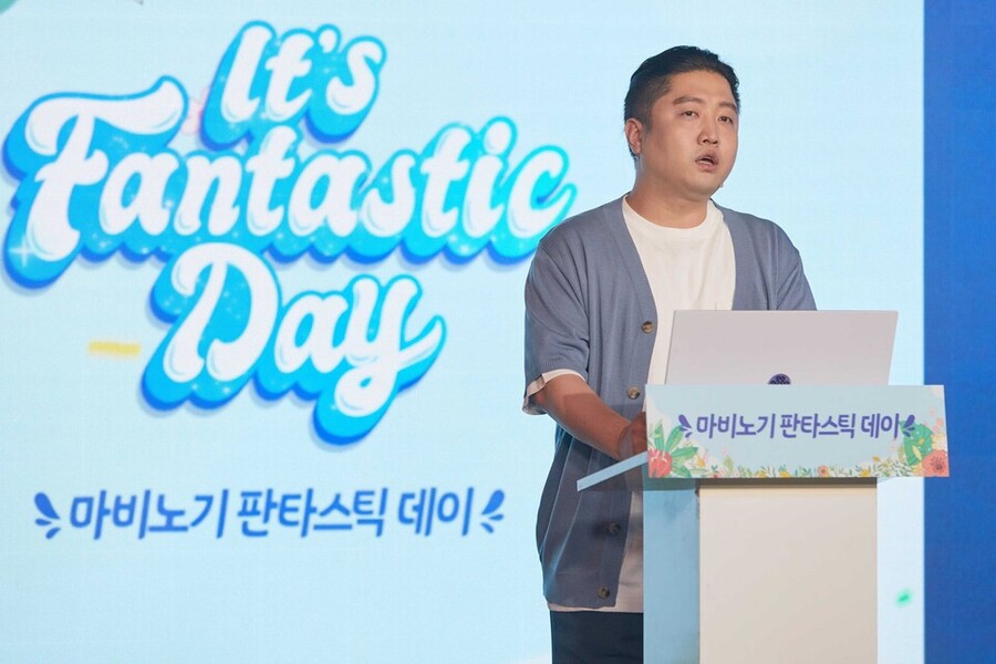 마비노기)민경훈 디렉터가 중간중간 사건사고에도 좋은 평가를 받는 이유.jpg_1.jpg