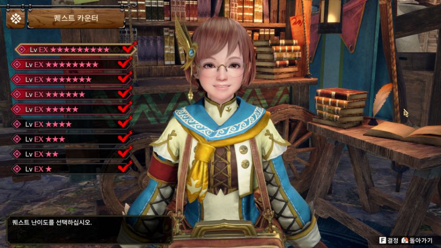 괴이화 컨텐츠를 드디어 완전 정복했습니다._2.jpg