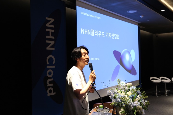 뉴스/겜툰_3.jpg