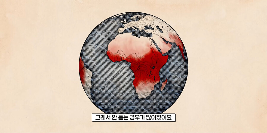 고대 중국이 개쩌는 이유(feat.말라리아)_7.png