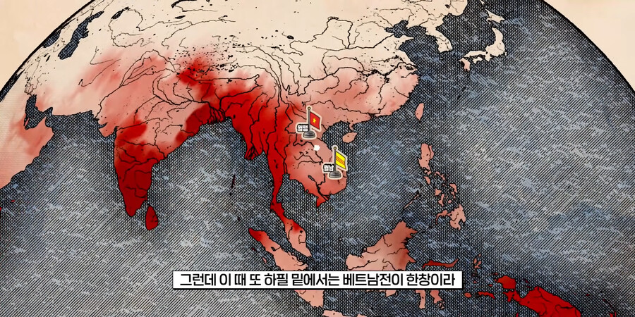 고대 중국이 개쩌는 이유(feat.말라리아)_15.png