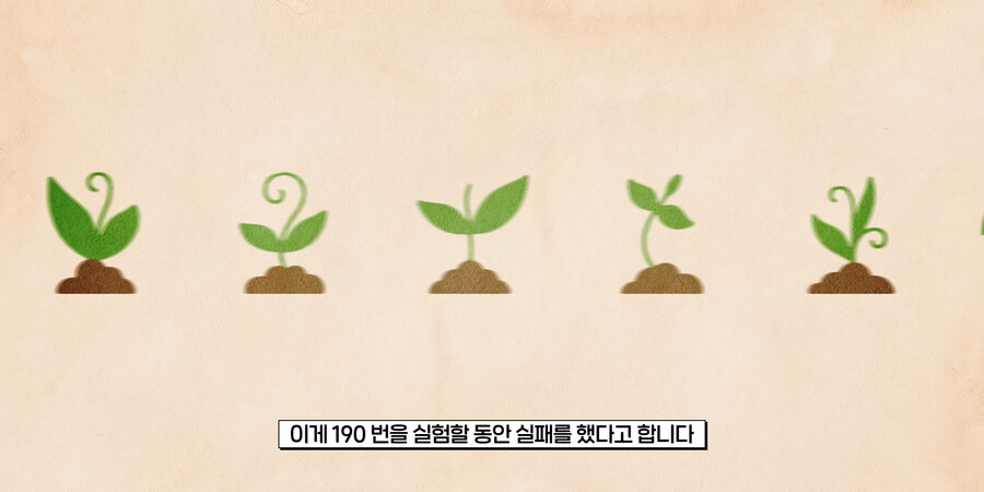 고대 중국이 개쩌는 이유(feat.말라리아)_22.png