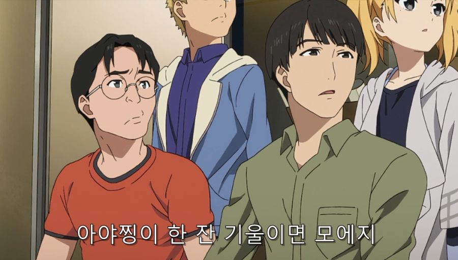 시로바코) 히로인들 음식 설정 논의_22.jpg