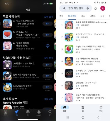 주식회사 금성투어 이미지