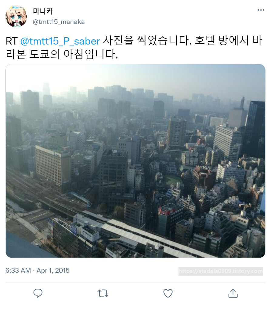 타입문) 번역) 「봄, 또 다시 트위터를 시작하였습니다」 오전 6시 정각 (2)_8.png